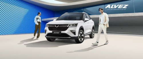Wuling Alvez