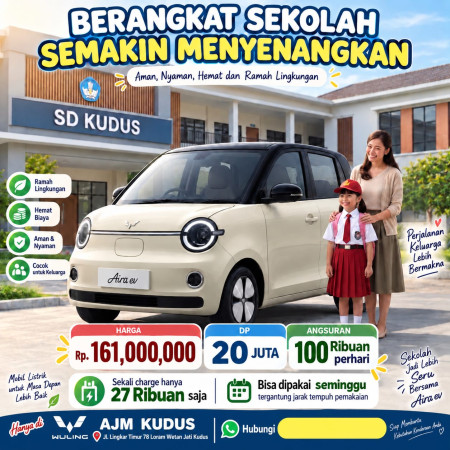 Back to school with Aira EV
